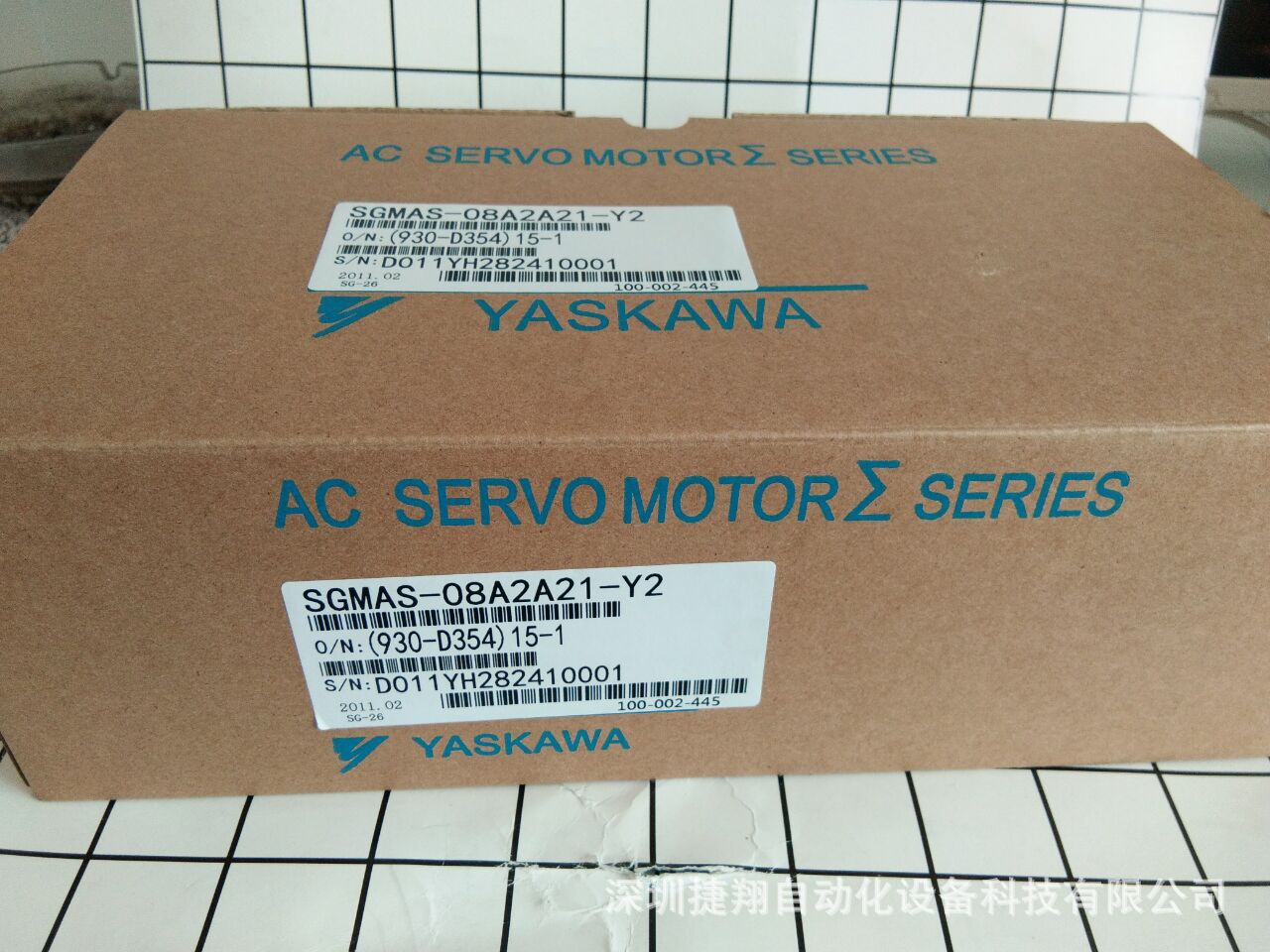 SGMS-50A2AB+SGDB-50ADG 库存现货质保一年。伺服定位系统日本是2