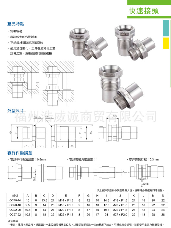 QQ图片20170207104329