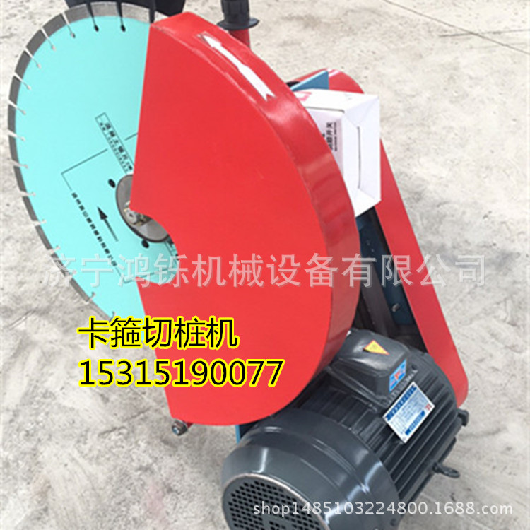 微信圖片_20170913145724_副本_副本