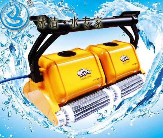 西安海豚2*2泳池吸污机 海豚全自动吸污机 泳池清洁设备 吸污设备