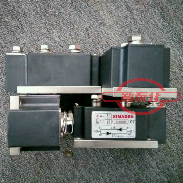 希曼顿XIMANDEN固态继电器H3500
