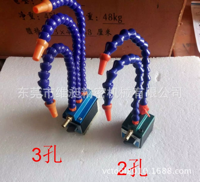 Магнитное сиденье для впрыска масла однотрубное сиденье для впрыска магнитного масла Spark Machine магнитное сиденье двойная трубка трехтрубная Магнитная трубка для охлаждения седла масла