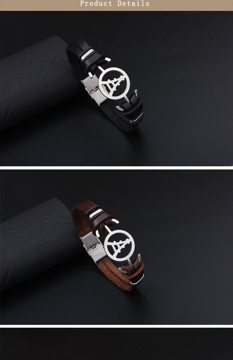 Stainless Steel Bracelet - Brown