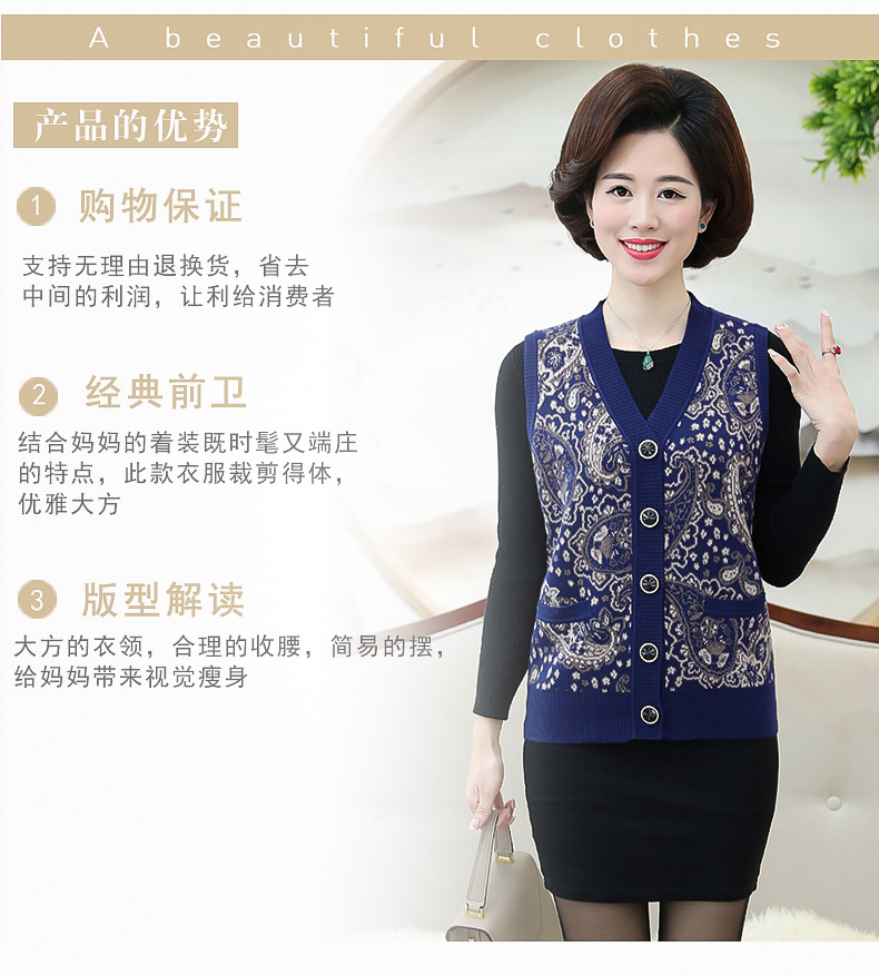 Gilet femme MOUTON CHAUD en Laine - Ref 3318183 Image 10