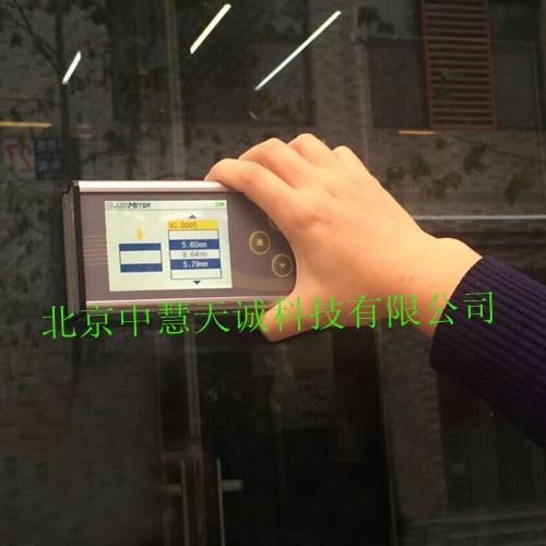 中空玻璃测厚仪 型号：Glass-Meter-100