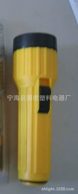 Желтый фонарик старый 2C 3 комплекта пластиковый фонарик светодиодный свет желтый лампа пластиковый фонарик P2008-2