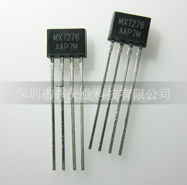 MXT276 MXT霍尔元件（四脚） 两相直流无刷马达驱动电路 全新