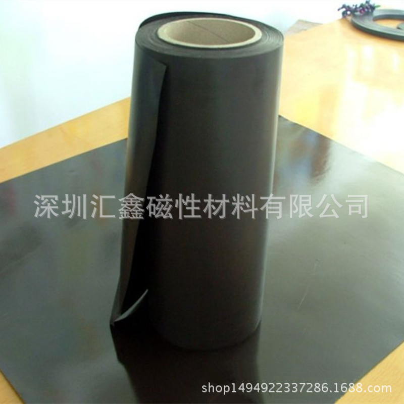 供应优质卷材橡胶磁铁  PVC彩色广告印刷软磁铁  柔性钕铁硼磁铁