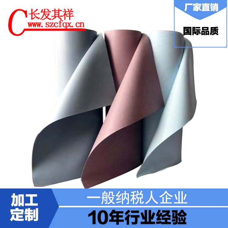 灰色导热矽胶布 导热硅胶布 300mm宽 0.3mm厚(图)