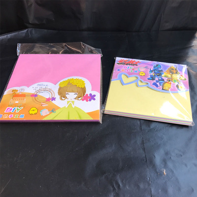 正宇14CM*14CM 17cm*17CM 100頁彩色手工折紙 手工紙批發