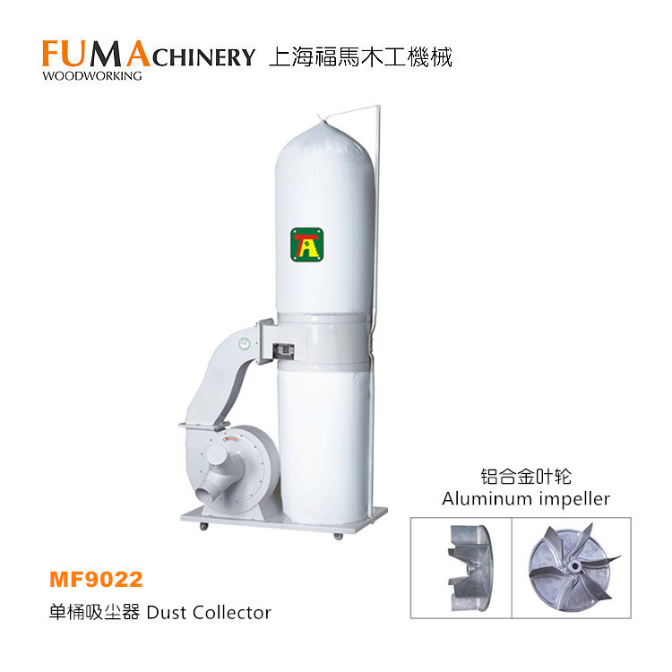供应木工机械、MF9022单桶布袋吸尘器、除尘设备