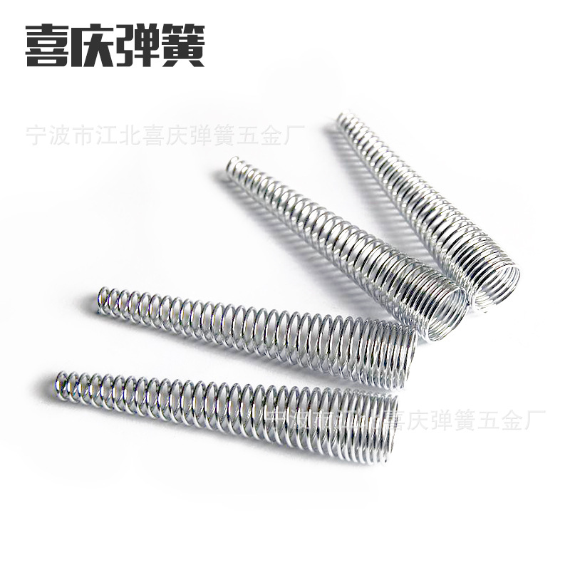 异形五金压簧生产厂家 不锈钢异型簧 异型宝塔簧 可加工定制 塔簧