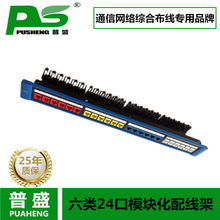 ��ʢ���24�ڲ�ɫ���Dʽ���ģ�K���W�j�����侀��