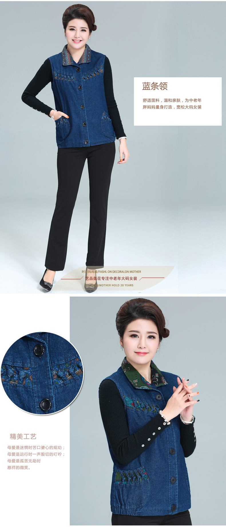 Gilet femme en Coton - Ref 3316844 Image 18