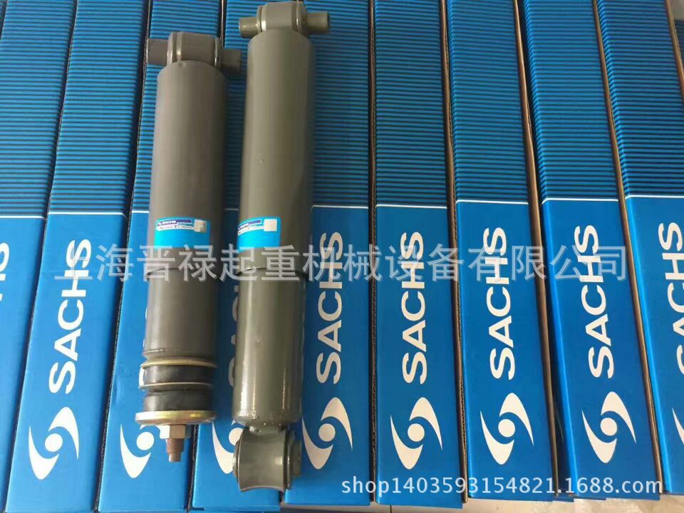 4FDA9DE93942DE9213E077200CC27D