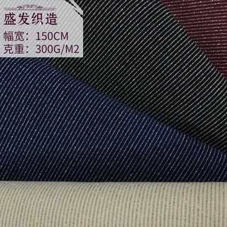 金银丝三明治网眼布 鞋材箱包玩具面料 300g太空层弹力面料现货