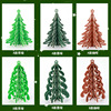New product card paper four three -dimensional Christmas tree desktop ornaments Christmas jewelry Christmas supplies gift window cloth
