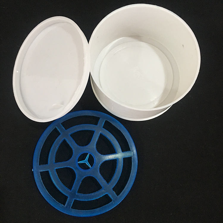 330克固体清新剂香膏盒子空气清新剂盒子芳香剂圆形家用汽车香薰