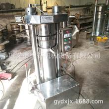 小型液压茶籽压榨机 立式花生菜籽榨油机 液压商用香油机