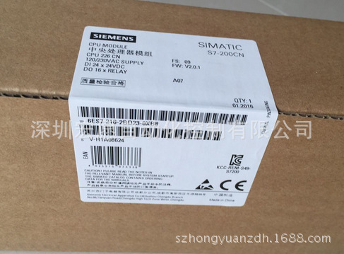 特价现货西门子S7-200触摸屏通用编程电缆 6ES7 901-3DB30-0XA0|ms