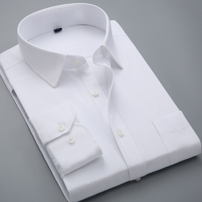 2018男士工装长袖白衬衫刺绣logo正装商务职业免烫白衬衣定做绣花