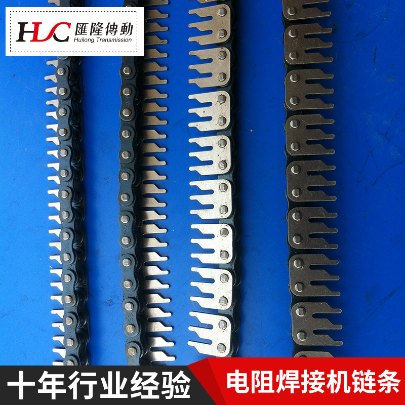 电子电阻生产线用链条 35-3T高齿 焊接机传动用齿形链尖齿链