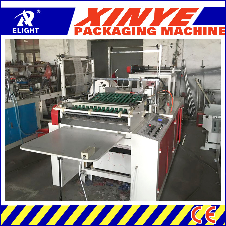 厂家供应：制袋机  （欣业制造）