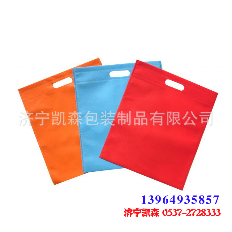 德州彩色无纺布袋  德州广告袋