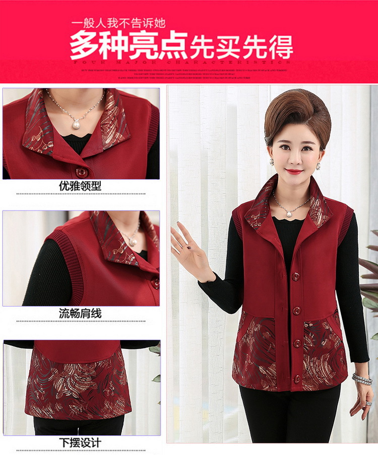 Gilet femme VêTEMENTS YUXUAN en Fibre de polyester - Ref 3316515 Image 12