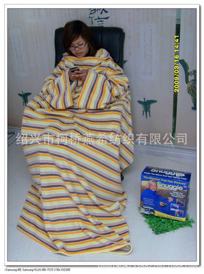 [Wholesale Production]Zebra TV blanket Sleeve blanket Lazy Blanket TV Blanket