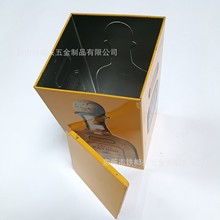 铁盒子定制 洋酒罐 正方形马口铁盒 礼品铁盒 马口铁包装罐