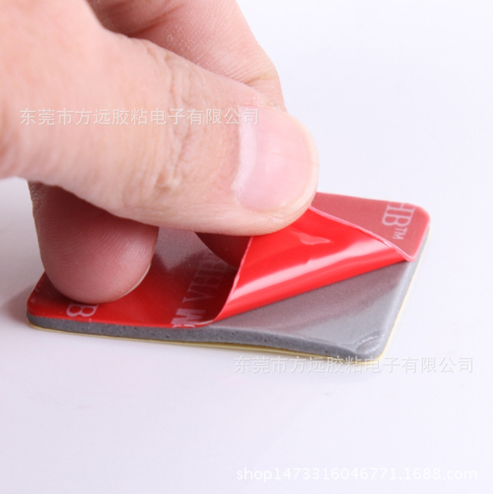 QQ截图20170903172103