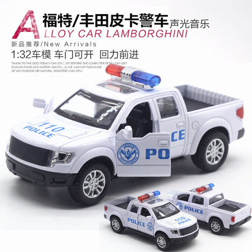 1:32 Toyota Tundra Ford Raptor Pickup Police Car Model Alloy Car Model Sound and Light Comeback Cross-border Hot Sale