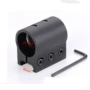 u型25mm20mm手电筒轨
