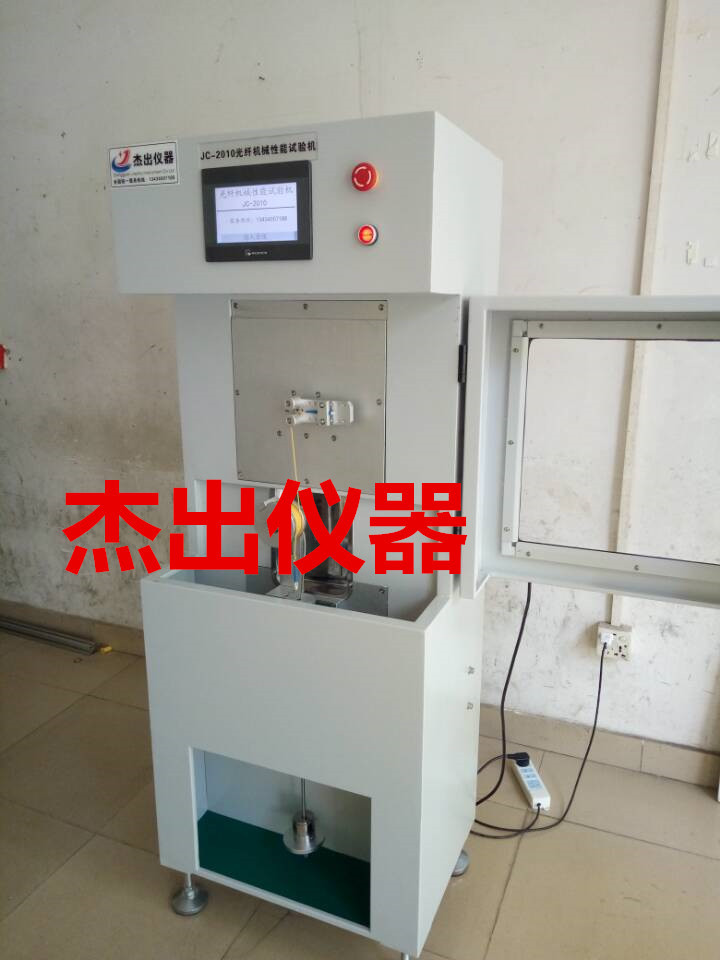 QQ图片20170921122231_副本