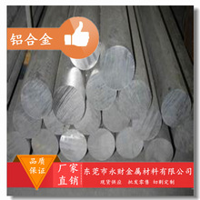 ��ؔ����3003-H14�X�Ͻ��͸��g�ã�����������Ҏ���Rȫ