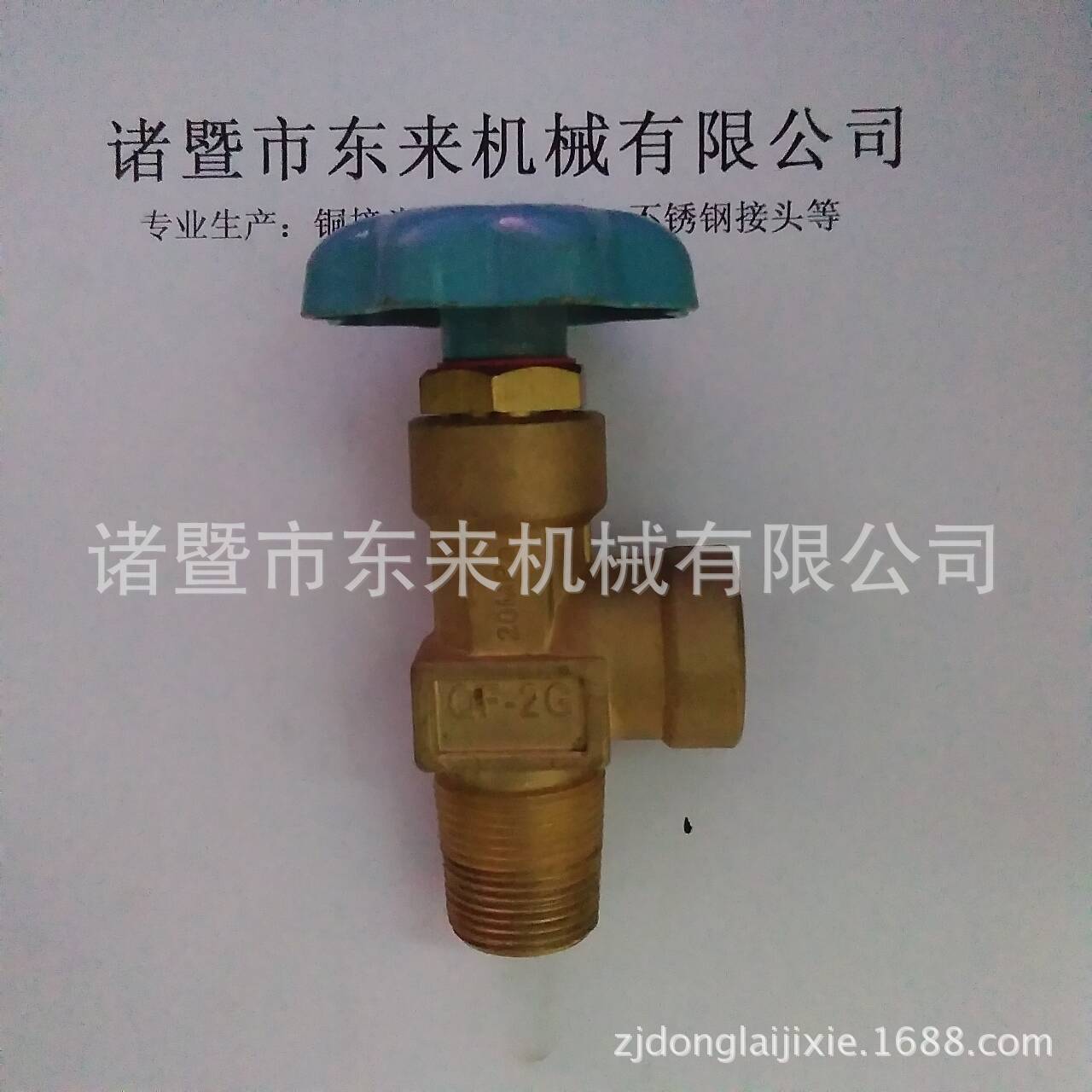 6690D5FBA6B34DA365ECB3E9DE8438