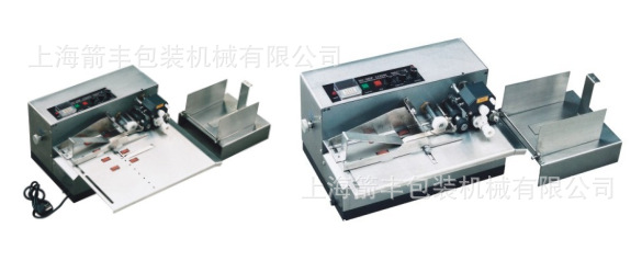 【日期打码机】食品厂包装纸箱日期打码机零食袋医药盒日期打码机