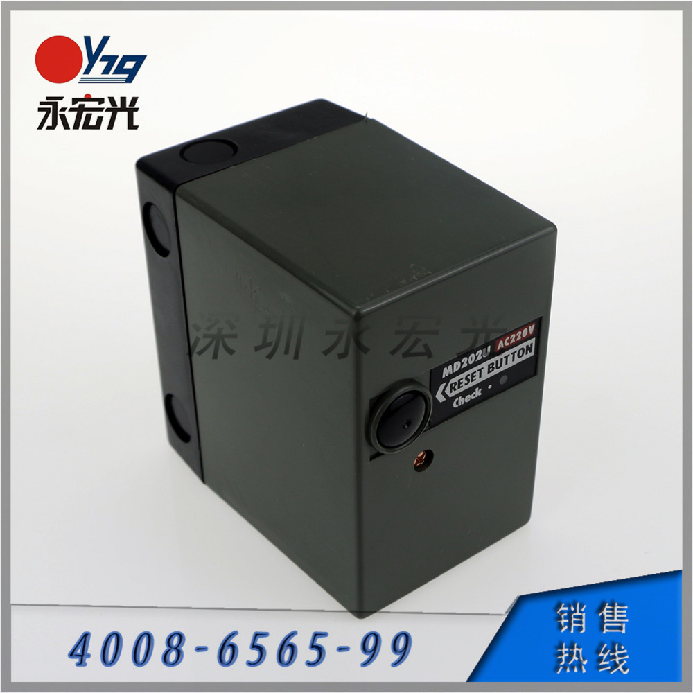 MD202控制器,MD202U程控器,奥林佩亚燃烧机控制器