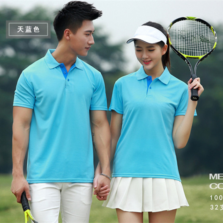 批发定做速干翻领短袖运动t恤衫 广告衫定制班服文化衫快干T恤