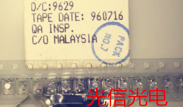 HLMP-6505#011光电元器件原装现货批量上传价格请联系客服！！