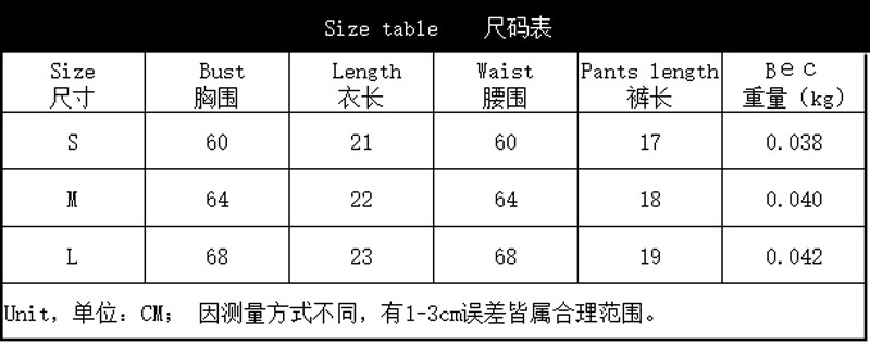 Soutiens-gorge en Polyester - Ref 3370506 Image 14