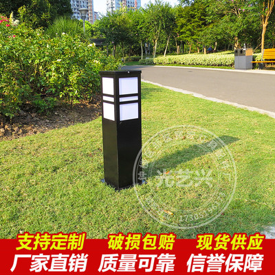 方形LED戶外節能防水防鏽草坪燈定制不鏽鋼太陽能園林公園草地燈
