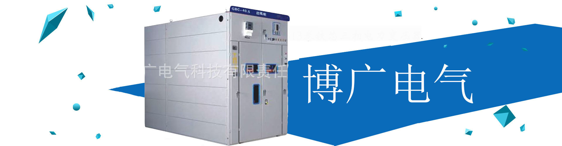 3717974745_1931029838