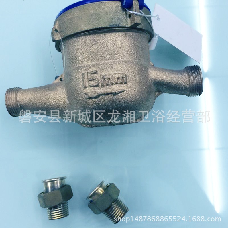 QQ图片20170502112016_看图王