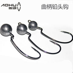 Aohu 3.5g 5g 7.0g crank lead head hook, wide belly soft bait hook with lead crank hook and lure soft worm