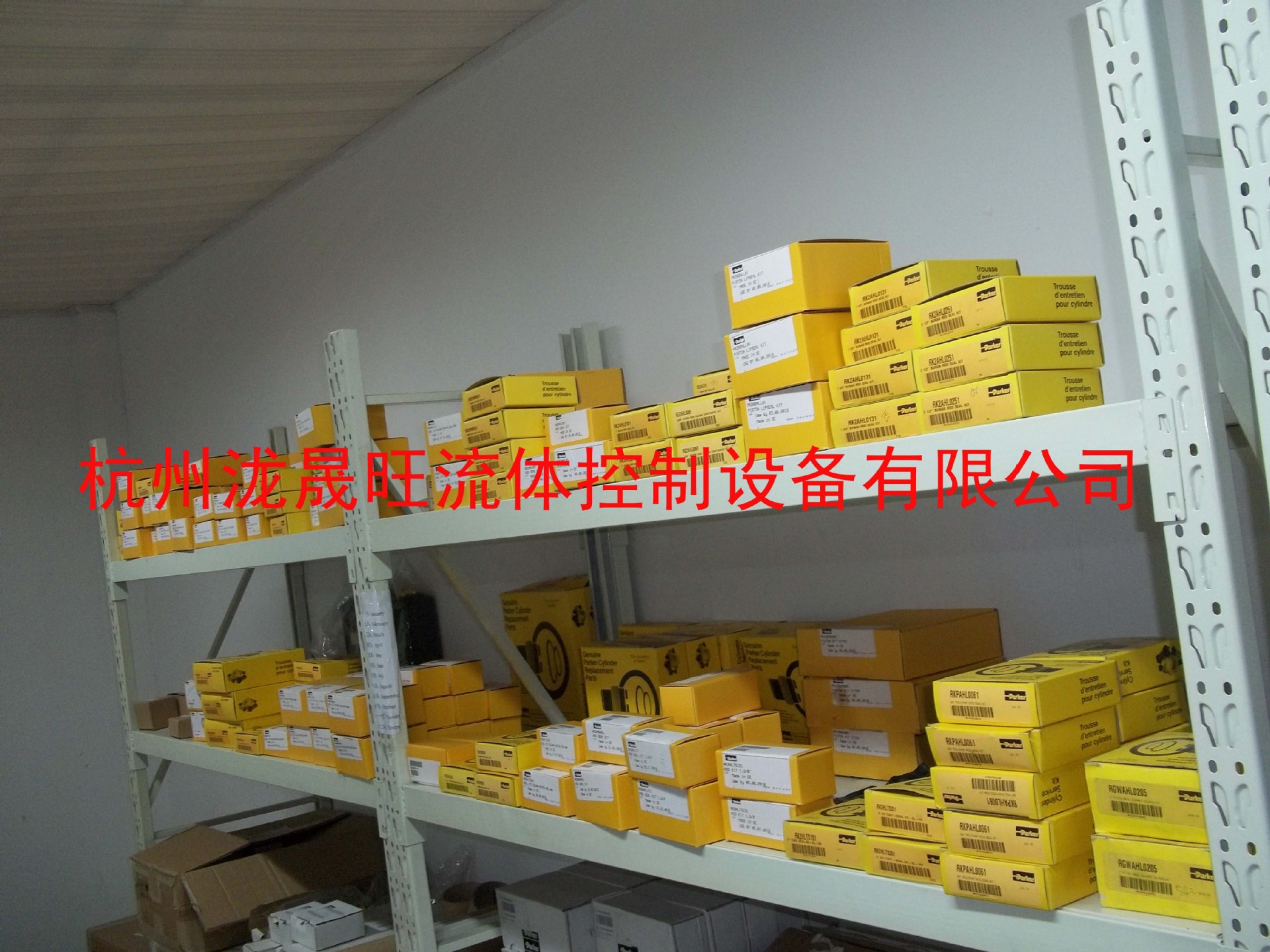 特价供应派克PARKER油缸密封套件PK4002A001