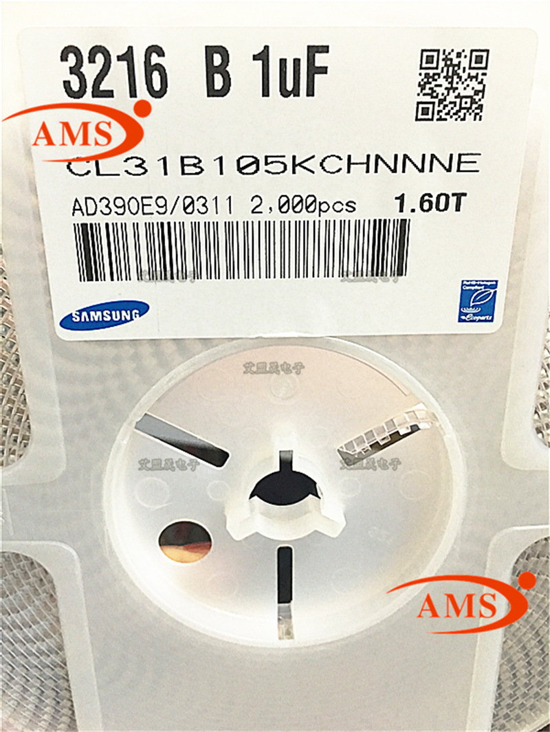 1206 105K 1UF 50V X7R 10% 贴片电容 陶瓷 3216 全新原装现货