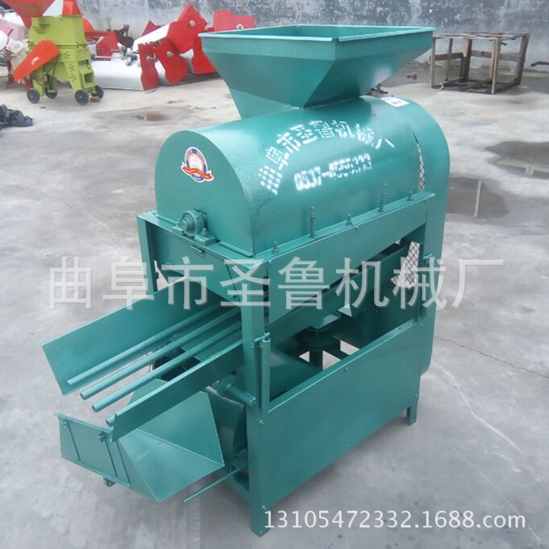 板栗脫蓬機(jī)8