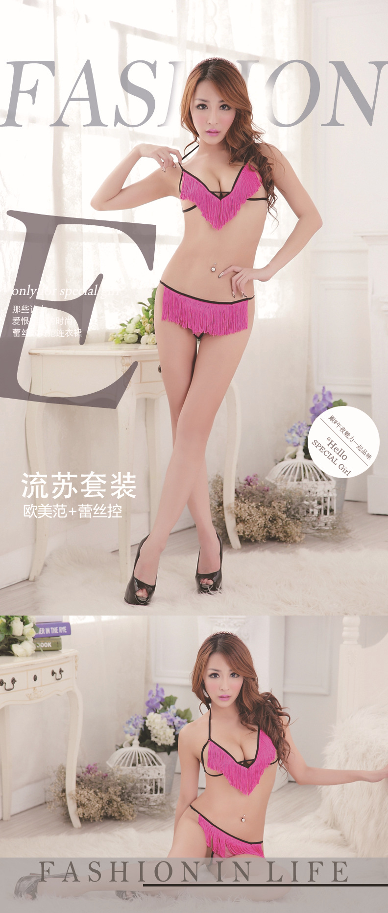 Soutiens-gorge CHARME DE MINUIT en  dentelle - Ref 3370551 Image 6